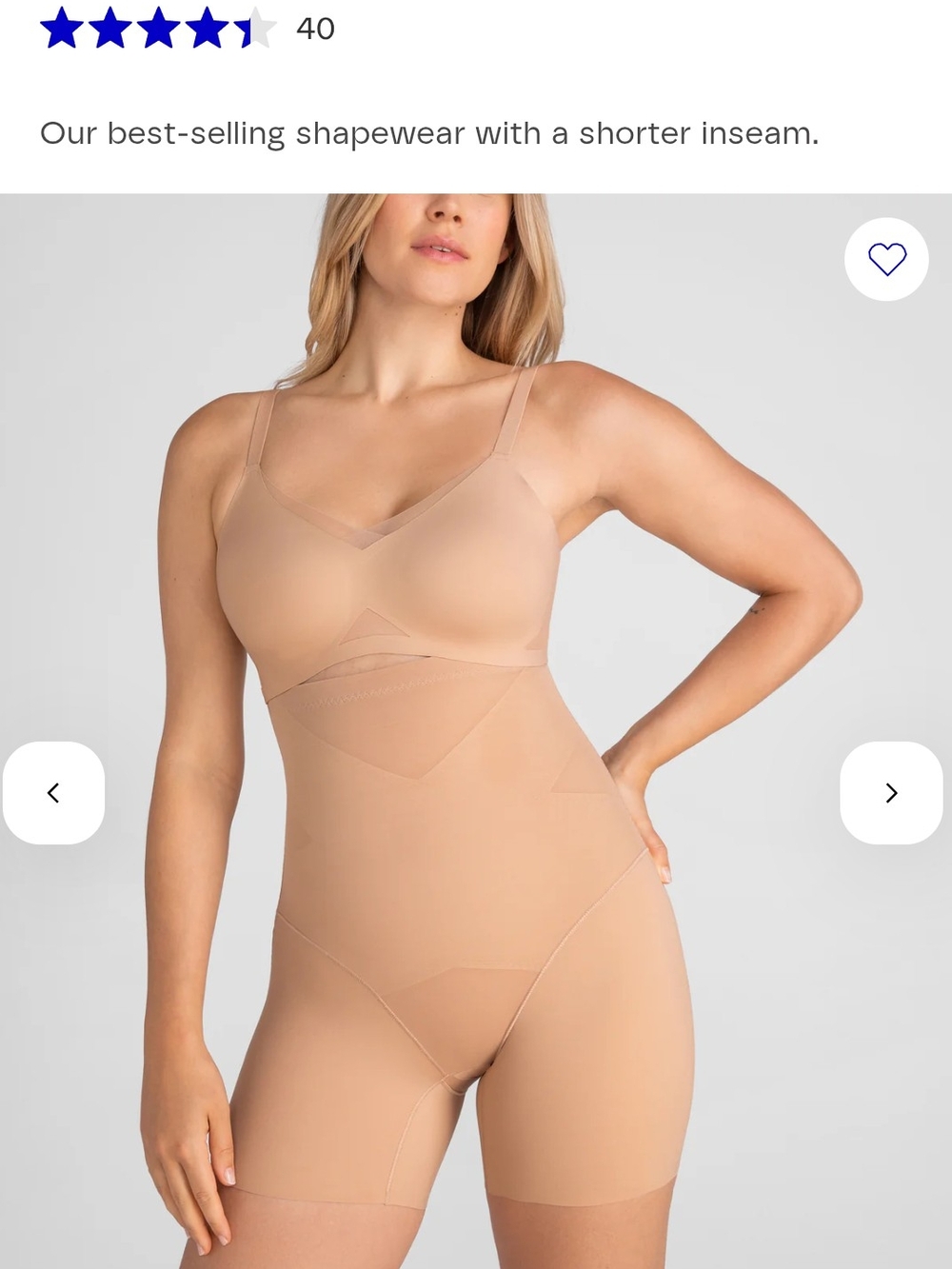 Honeylove Nude Short-Inseam Shapewear Bodysuit, Size M, New With Tags